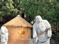 -四门塔风景区