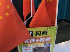 -荒岛实景沉浸密室(江汉路1店)