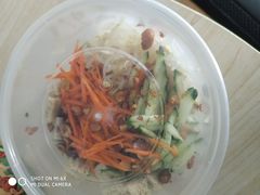 -苏渝轩面府(万达广场店)