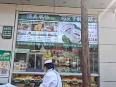 -紫光园·烤鸭·北京菜(团结湖店)