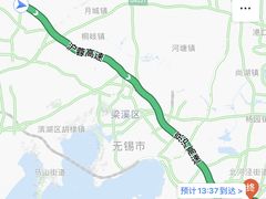 -白金汉爵大酒店(相城店)