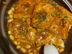 家常豆腐-尚一汤 广东炖汤(金桥国际店)