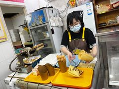 -成裕雪糕店(士多店)