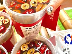 -炖物24章·顺时轻养茶(杭州大厦店)