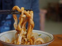 -玉滋補