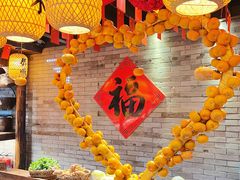 -凤凰山斑鱼馆(恭城店)