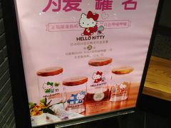 -呷哺呷哺 黄金牧场 (回龙观港龙店)