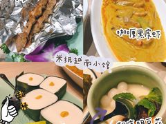 -米纸越南小馆(金鹰世界店)