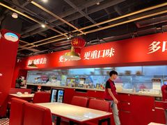 -禄鼎记·排队俩小时都要吃的酸菜鱼(石牌桥店)