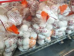 -恒義诚·老鼠窟国营饭店(桥头街店)