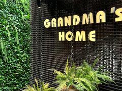 -穿越·外婆家(西溪天堂店)