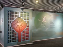 -江宁织造博物馆