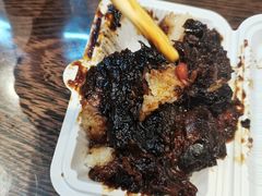 甄糕-叁省斋粉蒸肉甑糕·清真(回民街店)