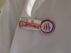 -海底捞火锅(振华广场店)