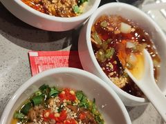-海底捞火锅(银泰中心店)