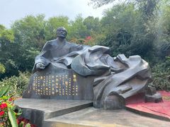 -涠洲岛火山国家地质公园