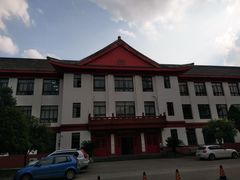 -四川大学(望江校区)