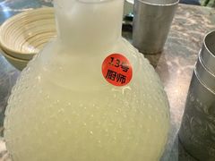 -浩海火烧云傣家菜(京广店)
