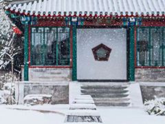 -北京颐和宾馆