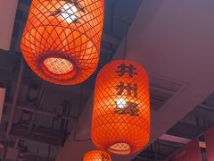 -山四砂锅(太原钟楼街店)