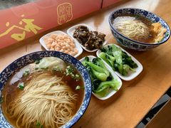 -裕兴记·三虾面(西北街总店)