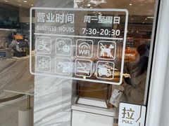 -开心草帽(文化西路店)