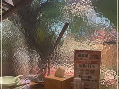 -掂档潮汕牛肉火锅(沈阳万象城店)