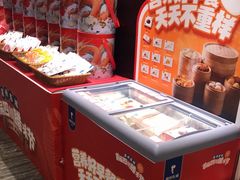 -眉州东坡(民族园店)
