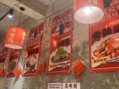 -为民烧烤吧.自贡爆炒菜(收录10年好店)