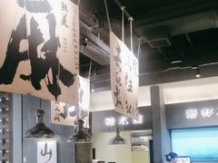 -张翻越·川渝冒菜·武汉黑鸭煲(城北万象城店)