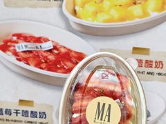 -万达广场(无锡滨湖店)