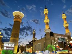 -新疆国际大巴扎