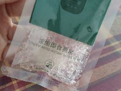 -白石桥南(地铁站)