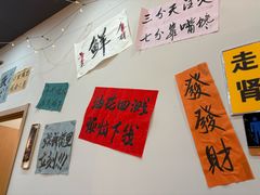 -亿牌牌东北烧烤(怀特店)