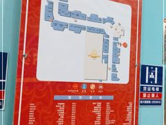 -万达广场(北京槐房店)