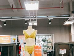 -上品折扣(回龙观店)
