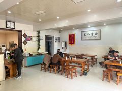 -吴记老店全牛汤