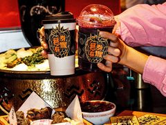 -探鱼·鲜青椒爽麻烤鱼(领展购物广场店)