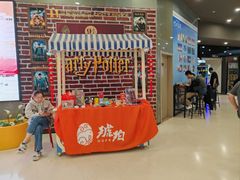 -北京英嘉国际影城(金源CINITY店)