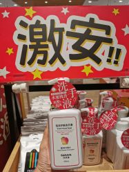 -cocokarafine可开嘉来