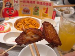 -海底捞火锅(金融街万达店)