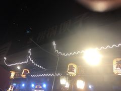 门面-捞锅坝子老火锅(汽博中心店)