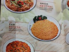 -青松馆韩国料理(香港中路佳世客店)