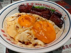 黯然銷魂飯-文通冰室(北京路店)