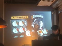 -太二酸菜鱼(永旺梦乐城店)