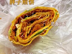 胖子煎饼-胖子煎饼店(钦州南路店)