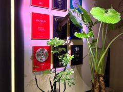 -湘上湘(正大中心总店)