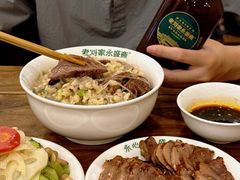 -老刘家永盛斋·传统泡馍(东关南街店)