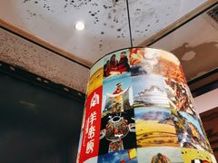 -羊来顺冰煮鲜羊 铁锅烀羊肉(中央大街店)