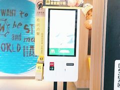 -麦当劳(北站北广场店)